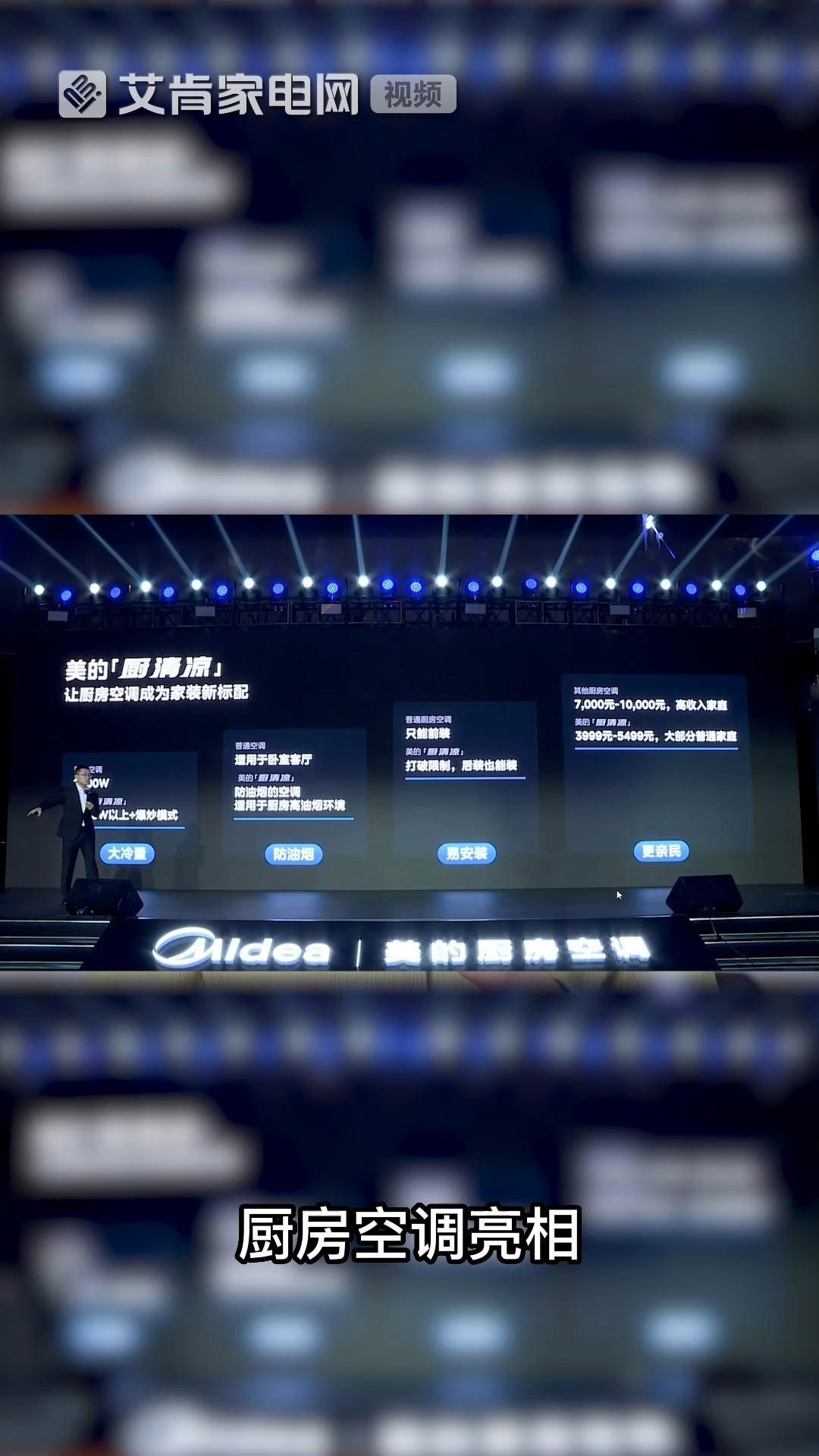 赛地聚焦——全明星赛加时末段热度飙升，克里夫兰骑士刷新队史纪录，底气十足，球探报告显示潜力(2022克利夫兰全明星赛正赛回放)-乐竞体育